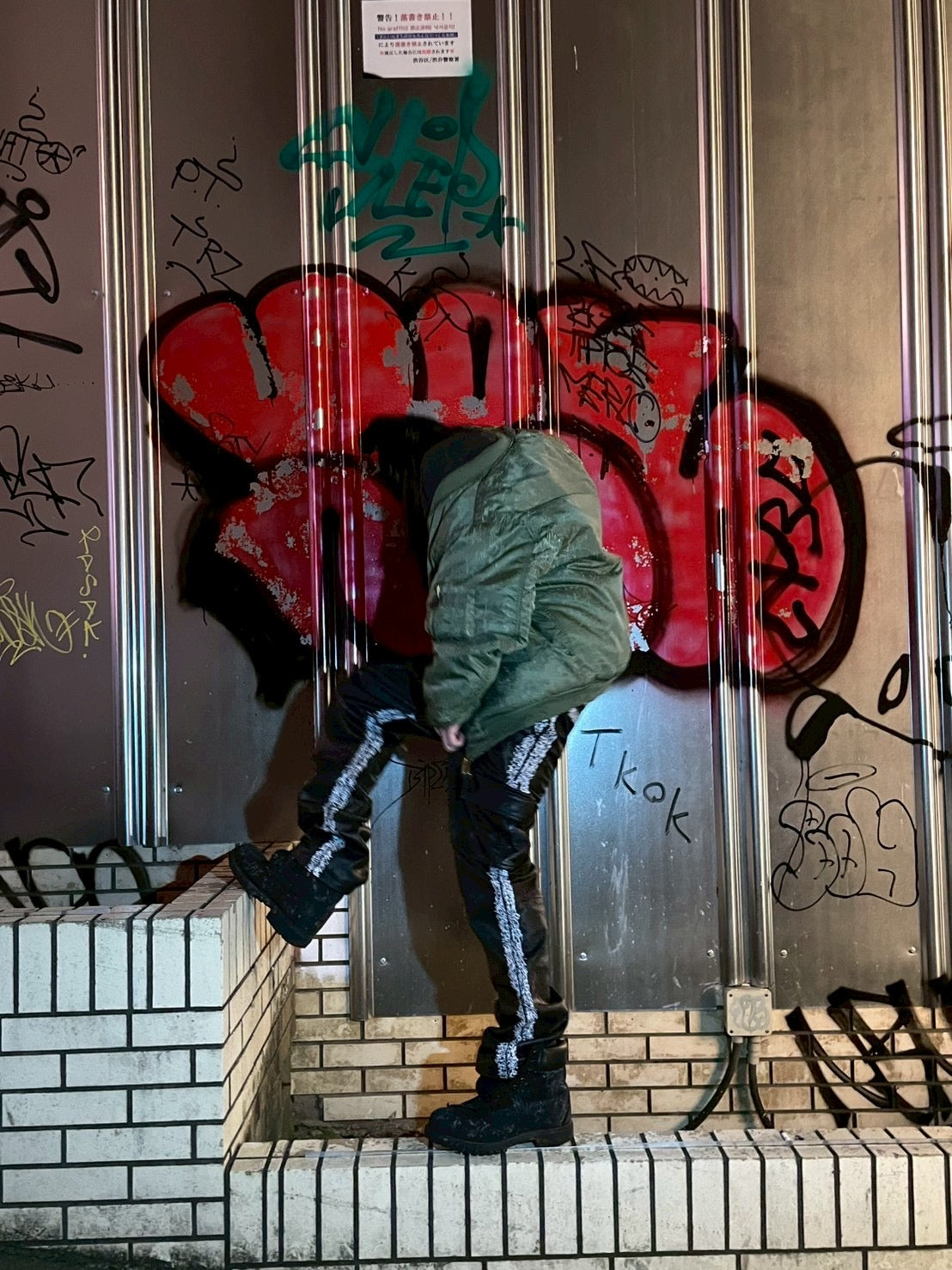 KNALL3R LEATHER CARGO PANTS