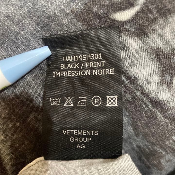 VETEMENTS MARILYN MANSON AW 2018 SHIRT