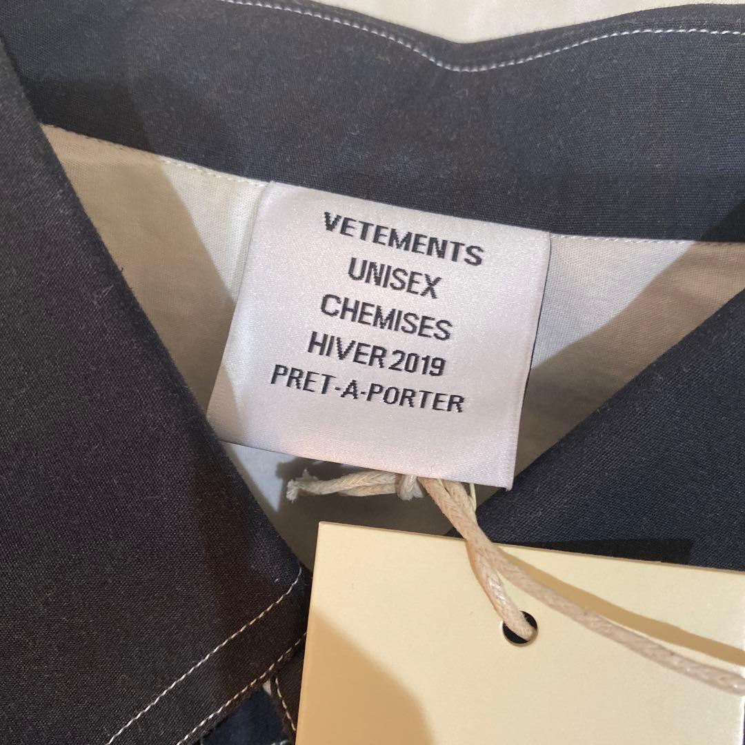 VETEMENTS MARILYN MANSON AW 2018 SHIRT